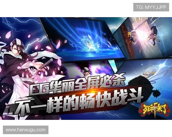 亚博安卓版账号注册与登录流程详解，快速开启你的游戏世界