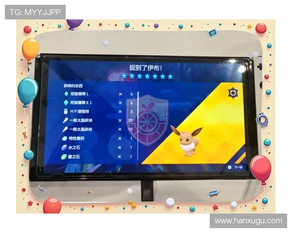 亚愽国际：丰富的优惠活动与奖励机制，助力玩家轻松赢取丰厚奖金