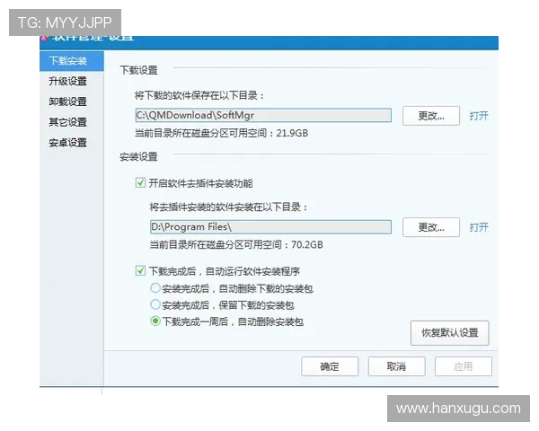 凯时KS在线地址官方入口更新，提供最优质的在线服务