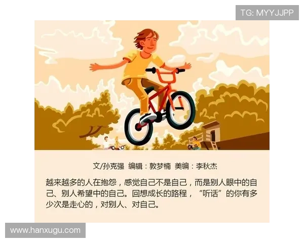 凯时人生就是博首页：在这里开启属于你的幸运人生新篇章