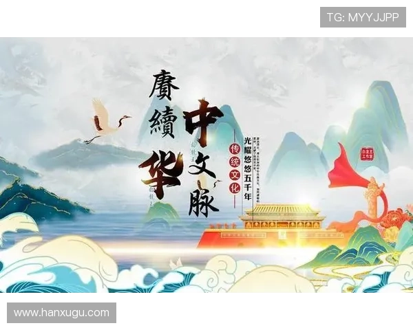 开运体育：结合传统文化的运动项目推荐与实践指南