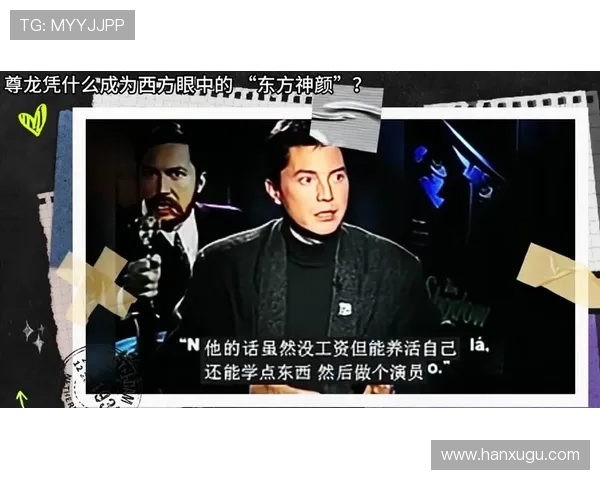 尊龙凯时d88：探索尊龙品牌的历史与发展轨迹