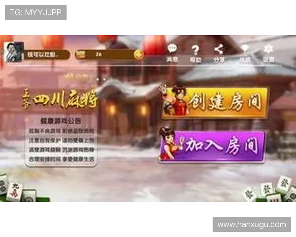 尊龙游戏娱乐官网首页游戏安全保障措施确保每位玩家的游戏体验安全无忧