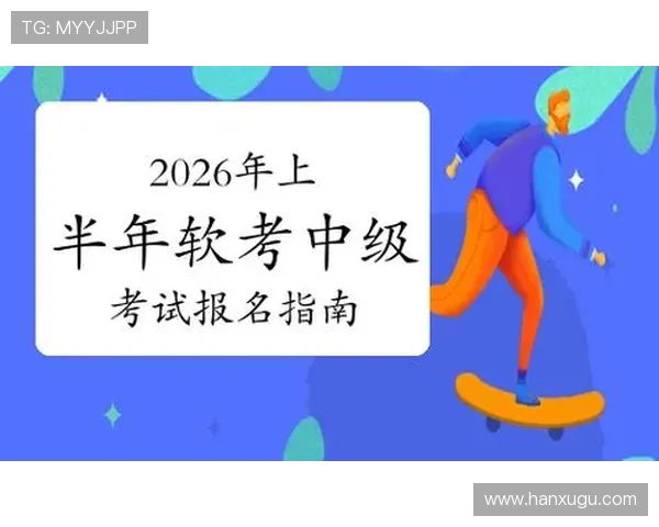 尊龙新版官网网页版入口详细解析及使用流程指南