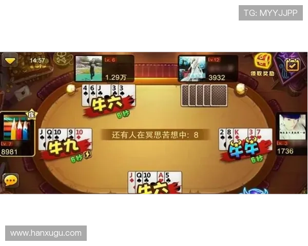 尊龙百家乐app多样化的游戏模式，满足不同玩家的需求，体验丰富多彩的百家乐玩法