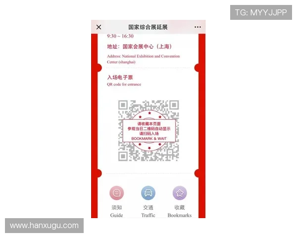 尊龙会官网会员登录网址官方入口地址及登录流程详细解析