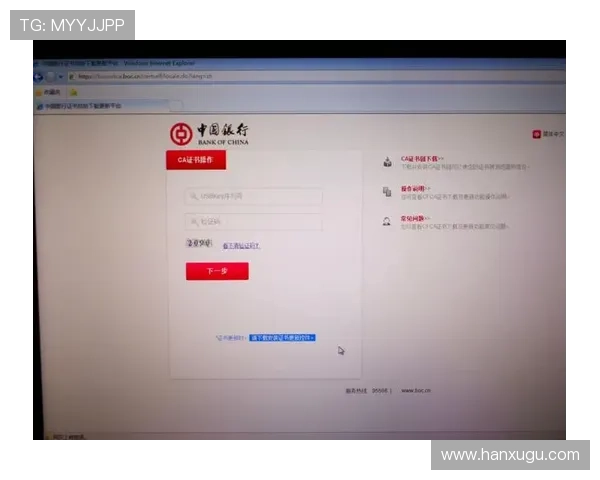尊龙中国官方网站用户注册流程与账户管理操作指南详尽说明