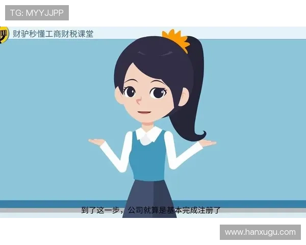 真人注册中心全面解析如何快速完成账号注册与安全保障措施