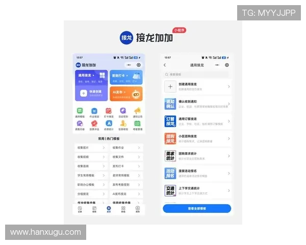 尊龙官方app下载安装后如何快速绑定账号，提升游戏体验和享受专属福利的详细攻略