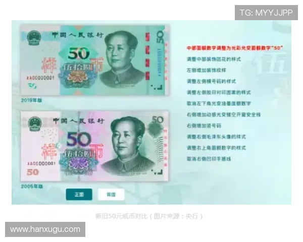 尊龙新版登录入口全攻略，详细介绍下载流程和常见问题解决方案