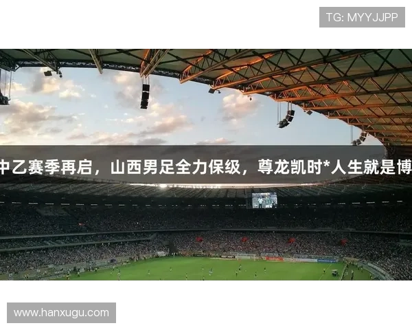 跟随尊龙凯一起，掌握人生就是博官网的游戏规则与策略