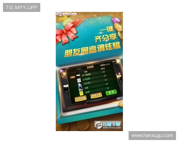凯时人生就是博首页最新优惠活动一览，助力玩家轻松获取丰富奖励与福利